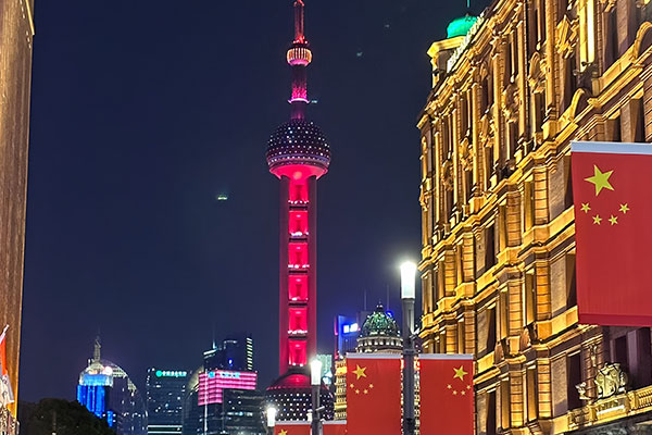 中国签证