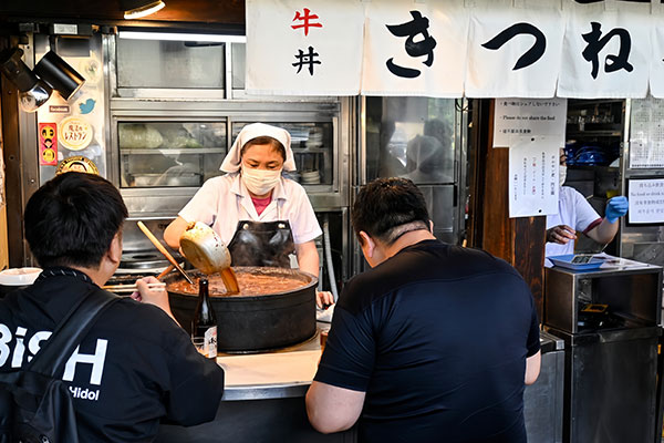 日本签证